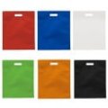 small-80g-nonwoven-bag-with-gusset-heat-sealed-ip311066-64-az-u-2.jpg