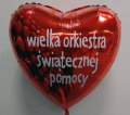 balony reklamowe z nadrukiem, balony z logo.JPG
